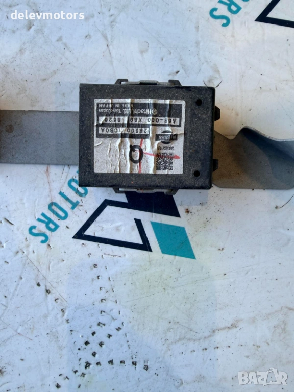 285001CB0A електронен модул от Infiniti FX 37 S, 320 ph., 2009, engine VQ37VHR, 157 000 km, снимка 1