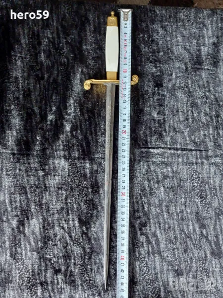 Царска Русия-кортик без кания/щик,нож, сабя,ятаган,, снимка 1