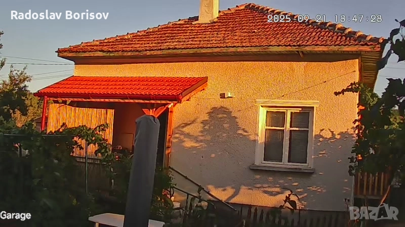 Продавам къща в с. Пудрия, обл. Враца, снимка 1