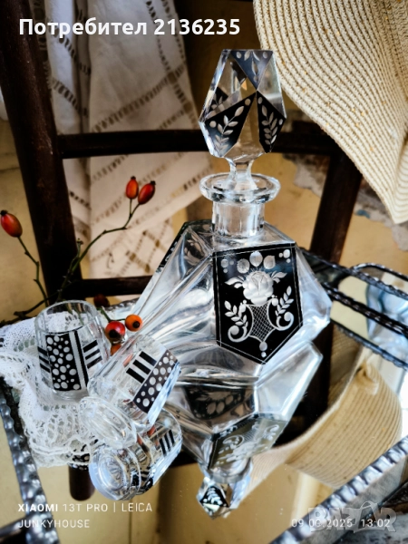 кристална гарафа и чаши Karel Palda , снимка 1
