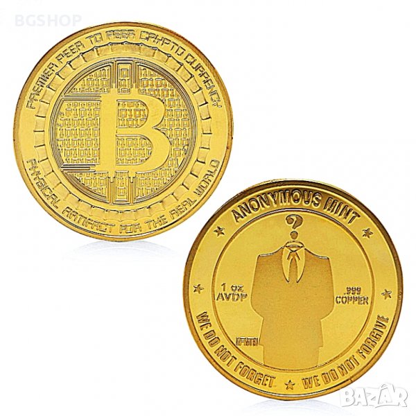 Биткойн монета Анонимните - Bitcoin Anonymos mint ( BTC ) - Gold, снимка 1