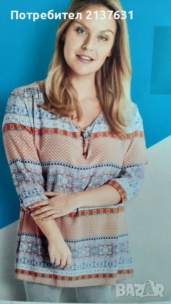 НОВИ  ! ДАМСКИ  БЛУЗИ  - Размер S  , M  , L , снимка 1