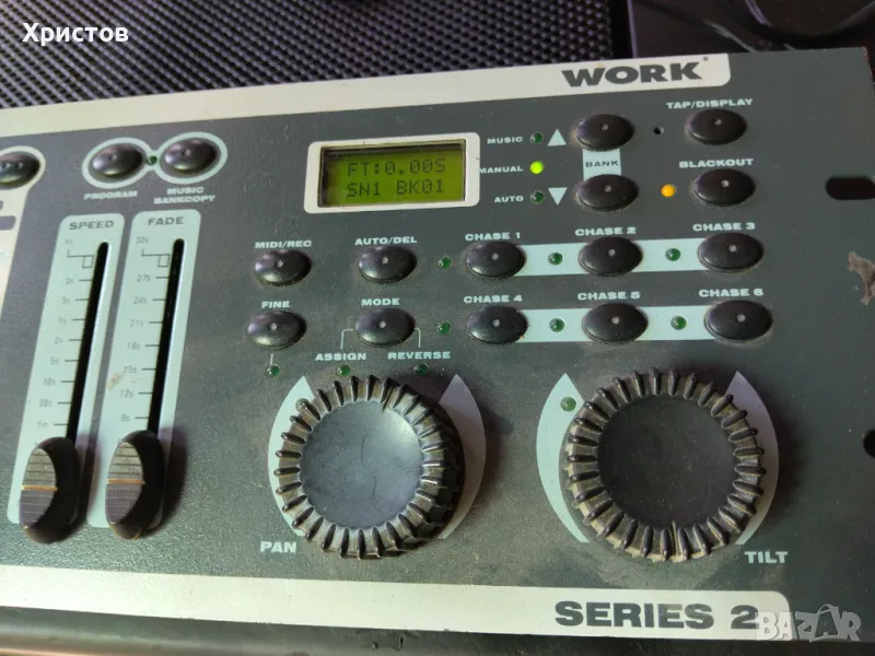 WORK=Светлинен DMX контролер, снимка 1