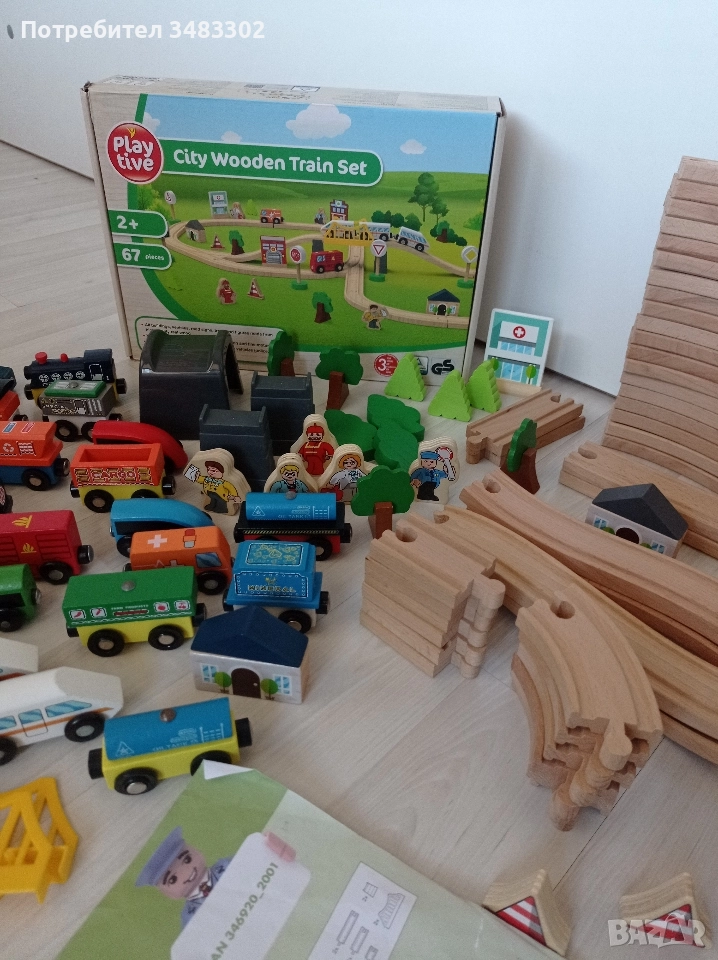 Дървени влакчета с релси и други , снимка 1