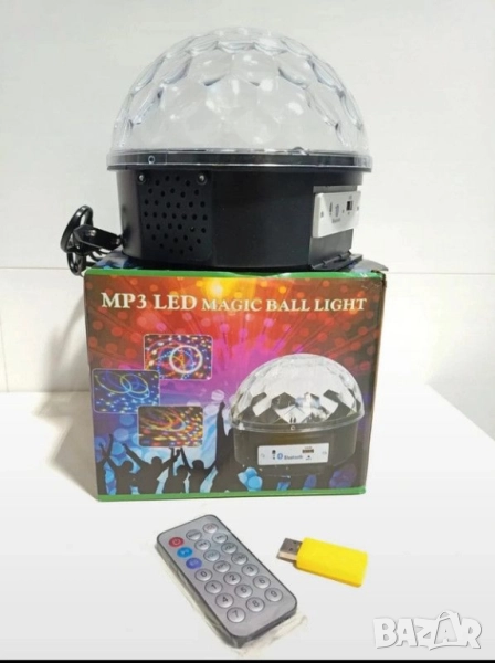 лед лампа с дистанционно, снимка 1