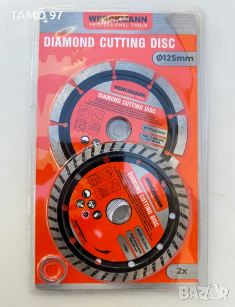 Werckmann - Нов комплект от диамантени дискове за рязане 125мм, снимка 1