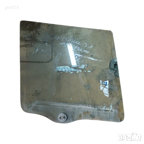 Задно Дясно Стъкло Jeep Чероки - Предно Дясно Jeep Чероки XJ - 43R006728, снимка 1