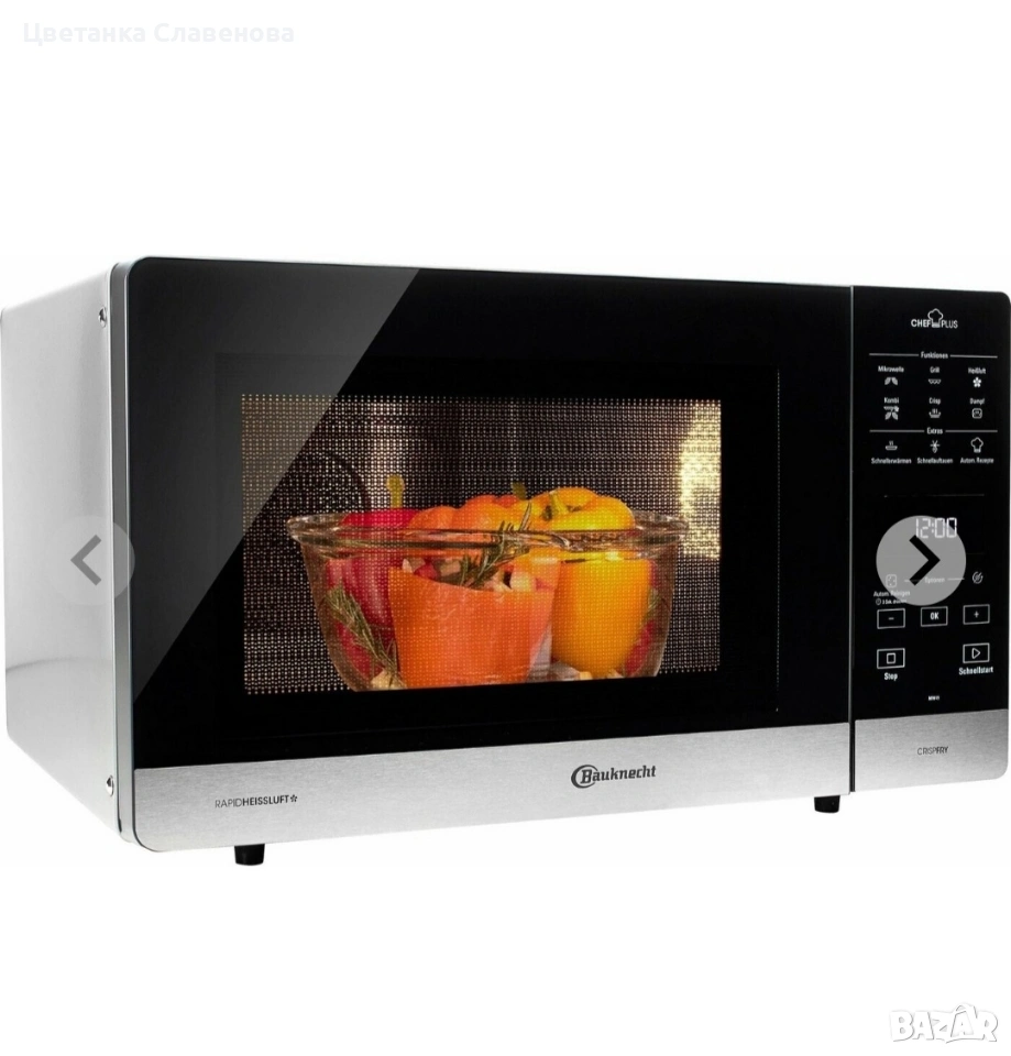 Bauknecht  5-в-1 микровълнова фурна 800 W 25 л камера за готвене горещ въздух 1700 W, снимка 1