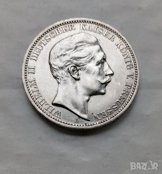 3 марки 1912 Прусия , снимка 1