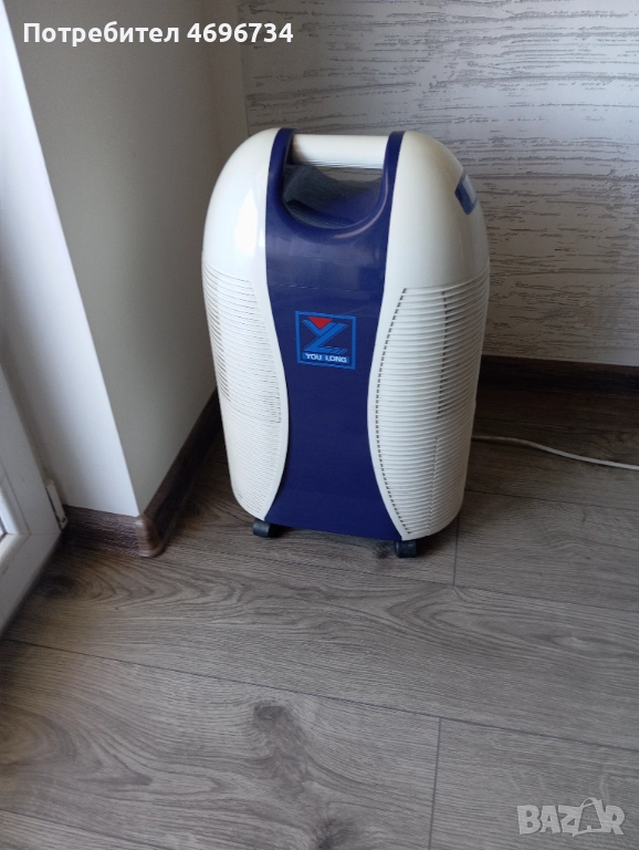 Влагоуловител , снимка 1