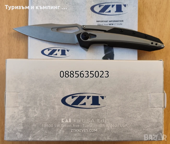 Сгъваем нож ZT 0909, снимка 1