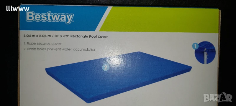 Покривало за басейн Bestway , снимка 1