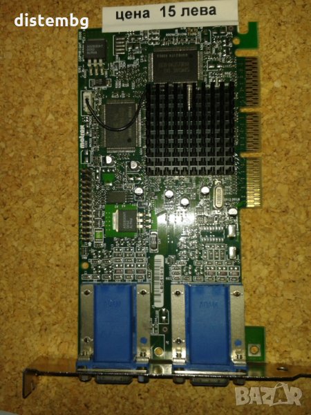 Видеокарта AGP Matrox G45, снимка 1