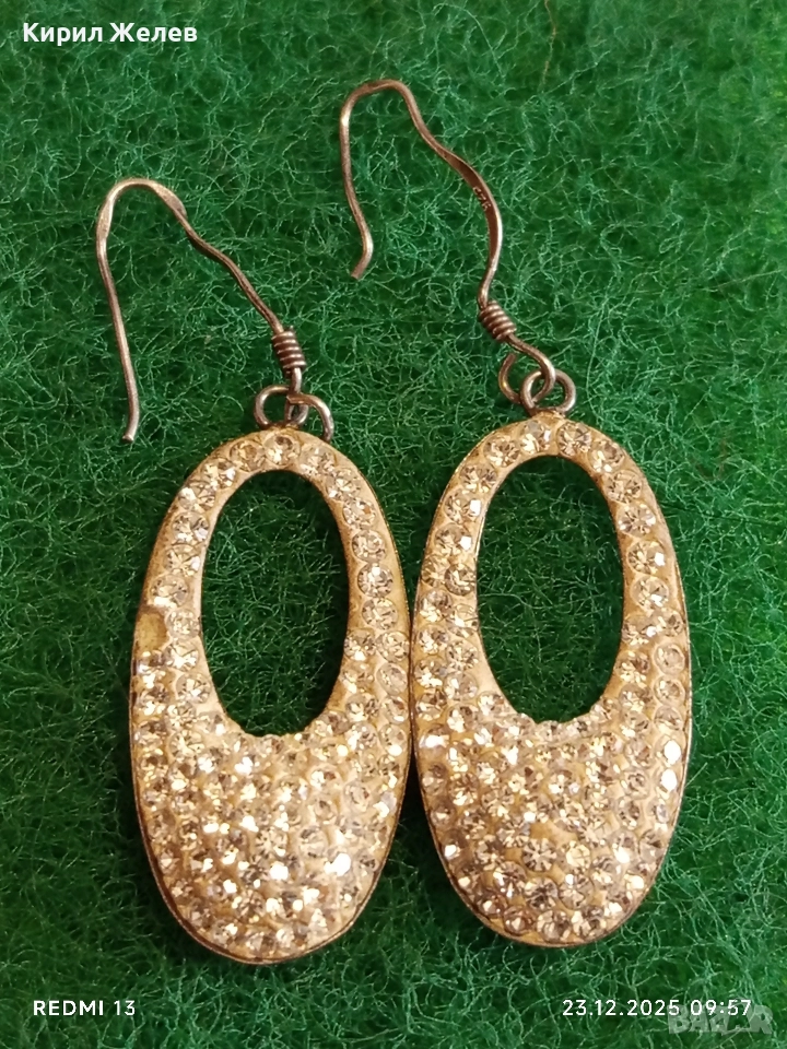 Луксозни овални сребърни обеци с ювелирно инкрустирани кристали стил и елегантност 40360, снимка 1