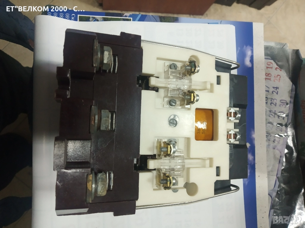 контактори в100е, снимка 1