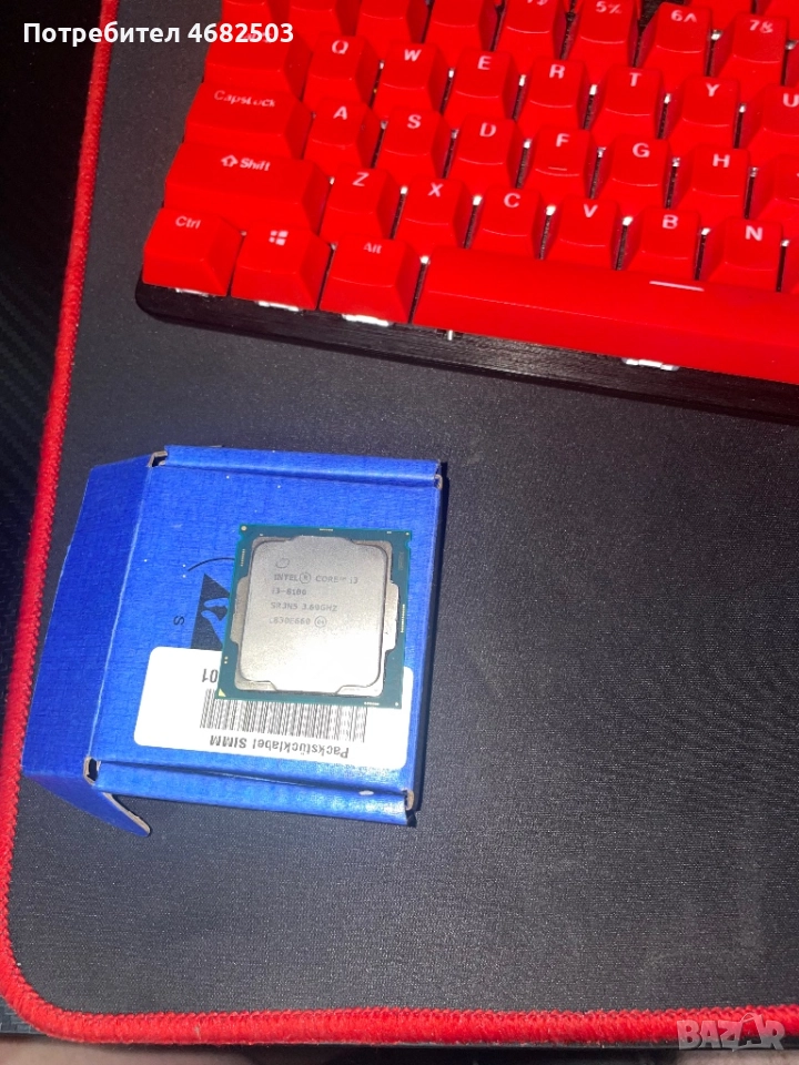 Процесор intel i3-8100, снимка 1