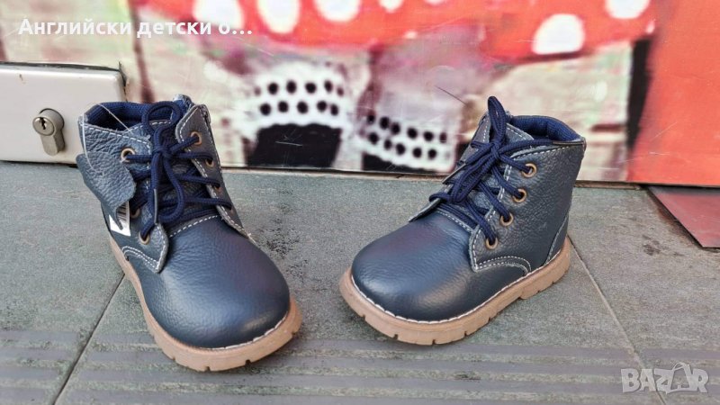 Английски детски боти естествена кожа-Happy bee, снимка 1