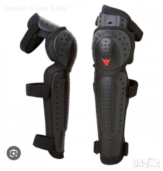 наколенки дайнезе , снимка 1