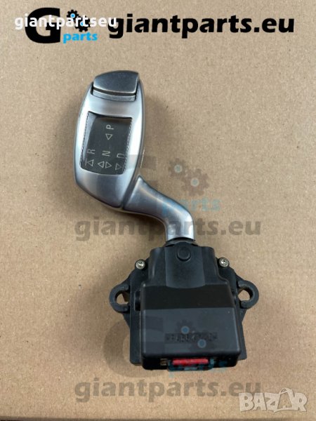 Лостчета чистачки и мигачи за БМВ е65 е66 BMW e65 E66, снимка 1