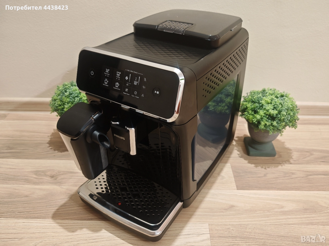 Philips EP2231 - с кана за мляко. , снимка 1