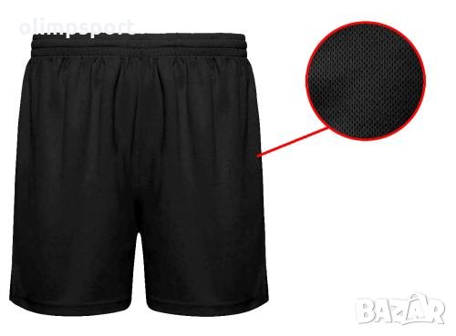 Детски шорти MAX от дишаща материя, подходящи за спорт и игра. Без джобове. Различни цветове и ра, снимка 1