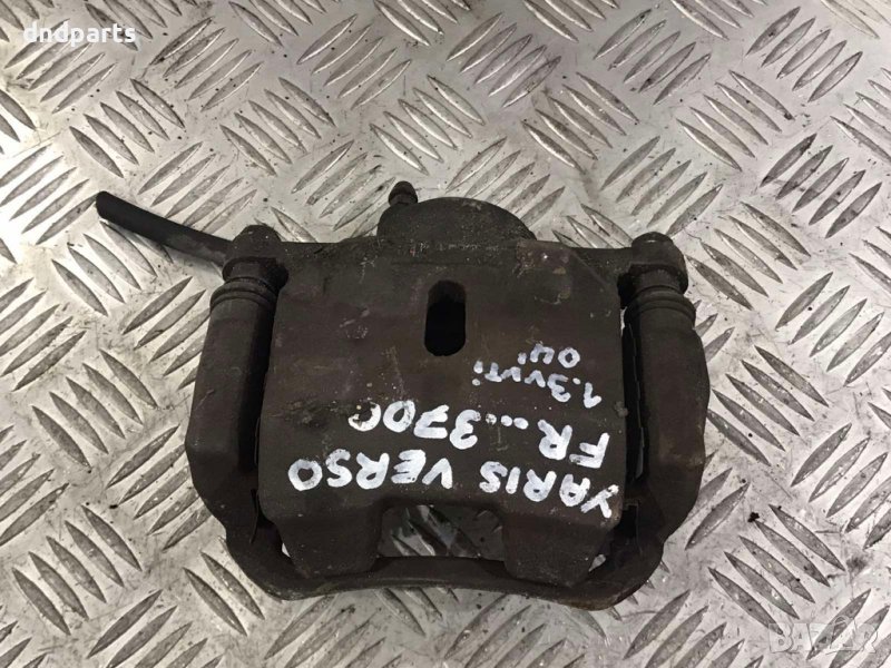 Преден десен спирачен апарат Toyota Yaris Verso,1.3VVT-i,2004г., снимка 1