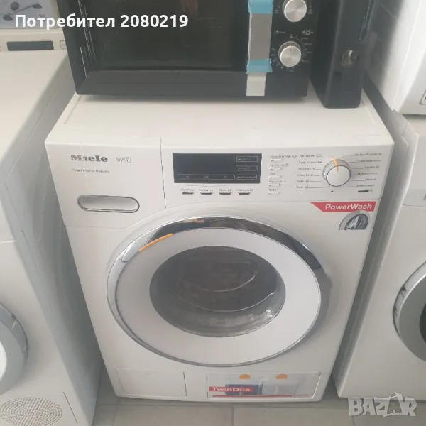 пералня Miele W1 TwinDos PolerWash, снимка 1