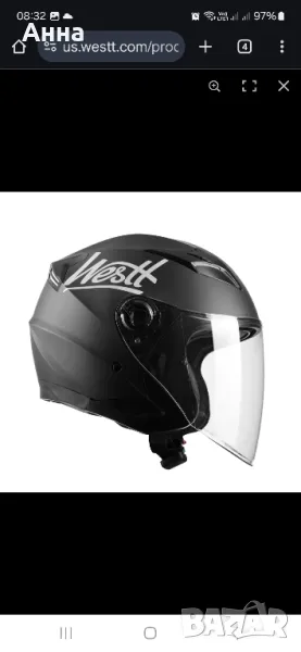 каска westt jet размер s, снимка 1