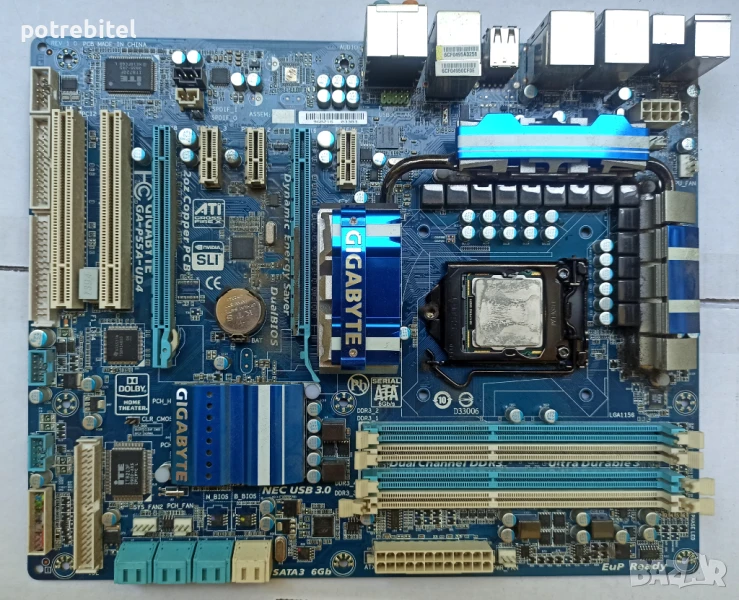 Дънна платкаGIGABYTE GA P55A-UD 4 +охлаждане и допълн. вентилатор, снимка 1