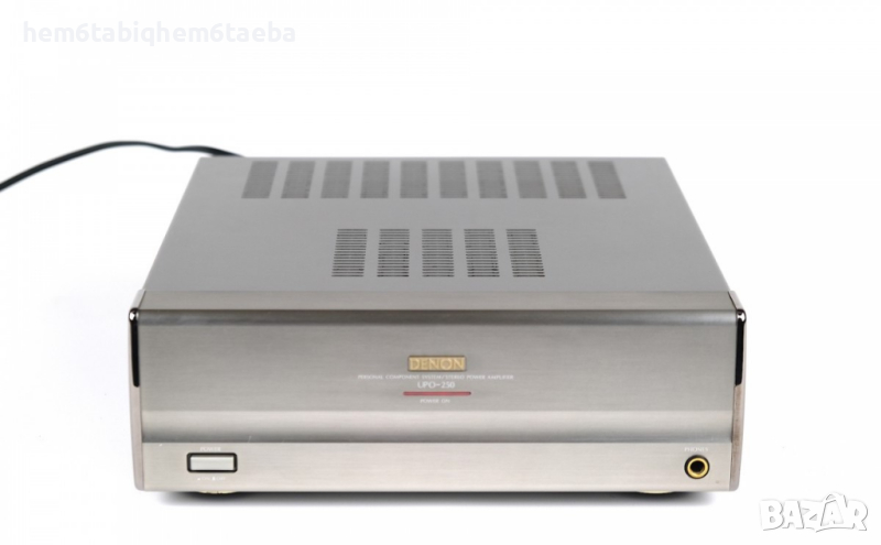 DENON UPO 250 - транзисторно крайно стъпало -за аудио системи и за свързване на тонколони с компютър, снимка 1