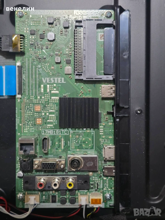 Mainboard 17MB181TC от CROWN 32N77FWS, снимка 1
