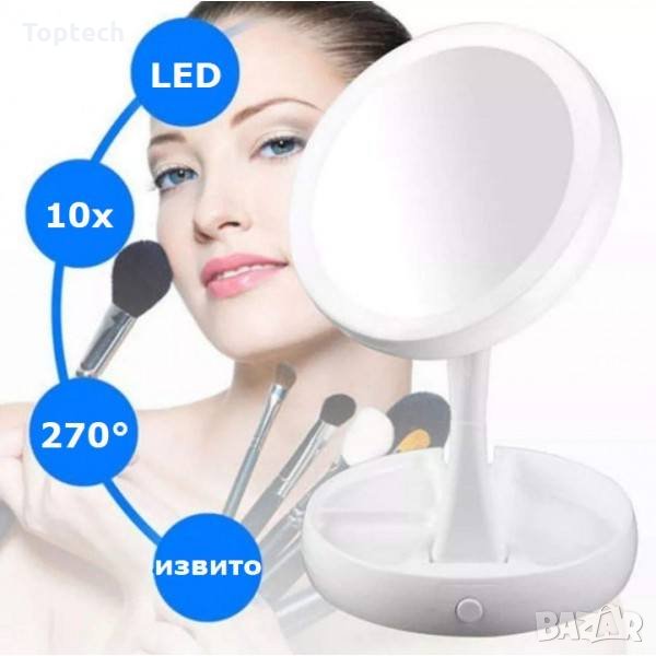 Настолно козметично огледало с LED осветление, снимка 1