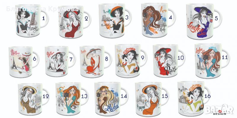 Чаши със столици, снимка 1