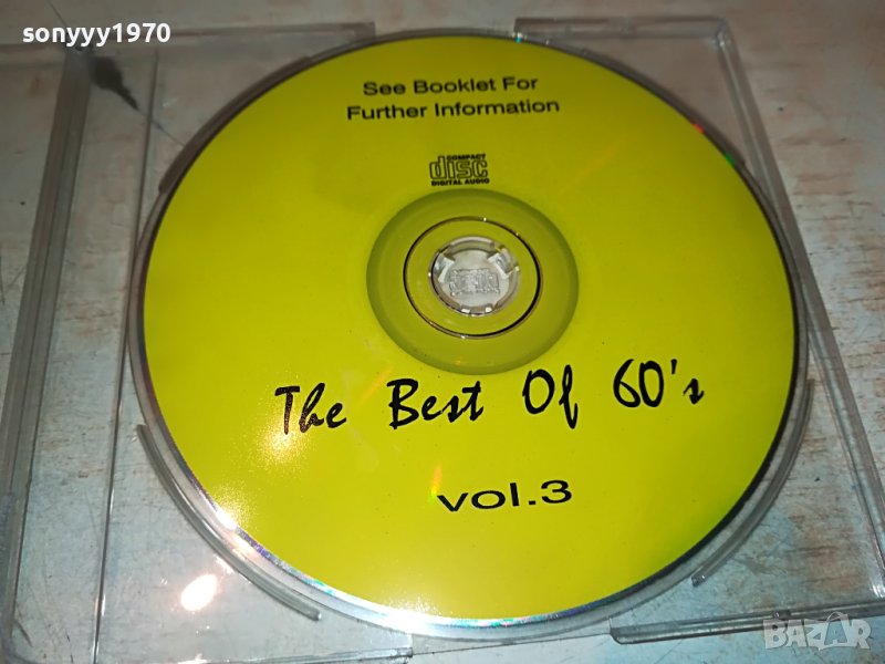 THE BEST OF 60 CD 1611221835, снимка 1