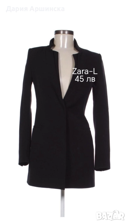 Сако Zara, снимка 1