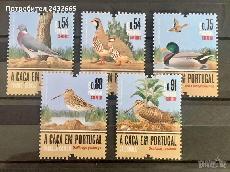 1063. Португалия 2021 = “ Фауна. Птици. На лов в Португалия. “ ,**,MNH, снимка 1