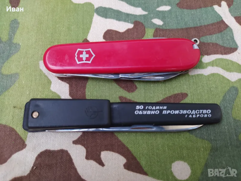 Ножчета Петко Денев и Victorinox, снимка 1