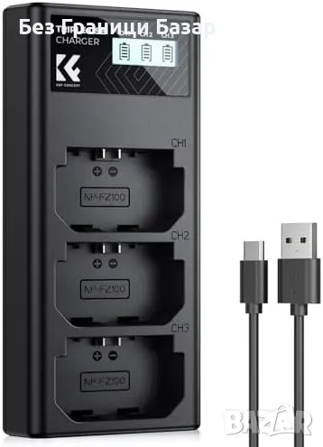 Ново Тройно зарядно K&F Concept NP-FZ100 за Sony A7III/IV FX3 FX30 ZV-E1, снимка 1