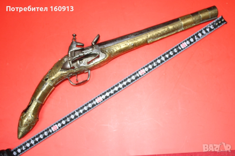 Арнаутски кремъчен пистолет. Дърво и месинг. Работещ., снимка 1