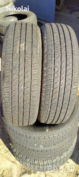 2бр летни гуми 195/70R14 Boka, снимка 1