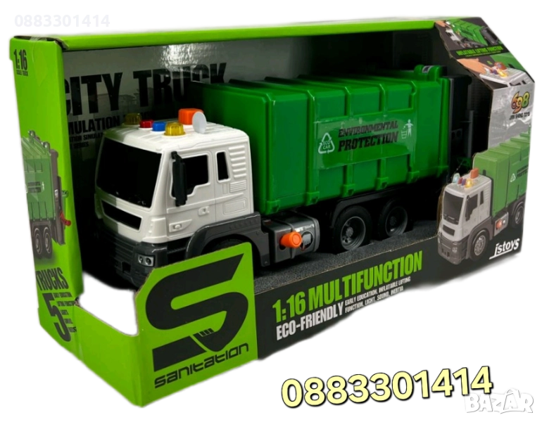 Камион за боклук Боклучийски камион , снимка 1