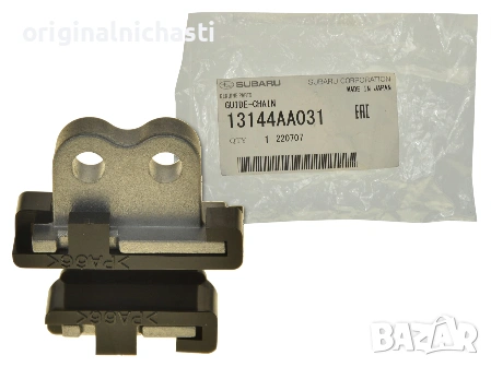 Водач за ангренажна верига за СУБАРУ ЛЕГАСИ АУТБЕК ТРИБЕКА SUBARU 13144AA031 13144-AA031 OEM SUBARU, снимка 1