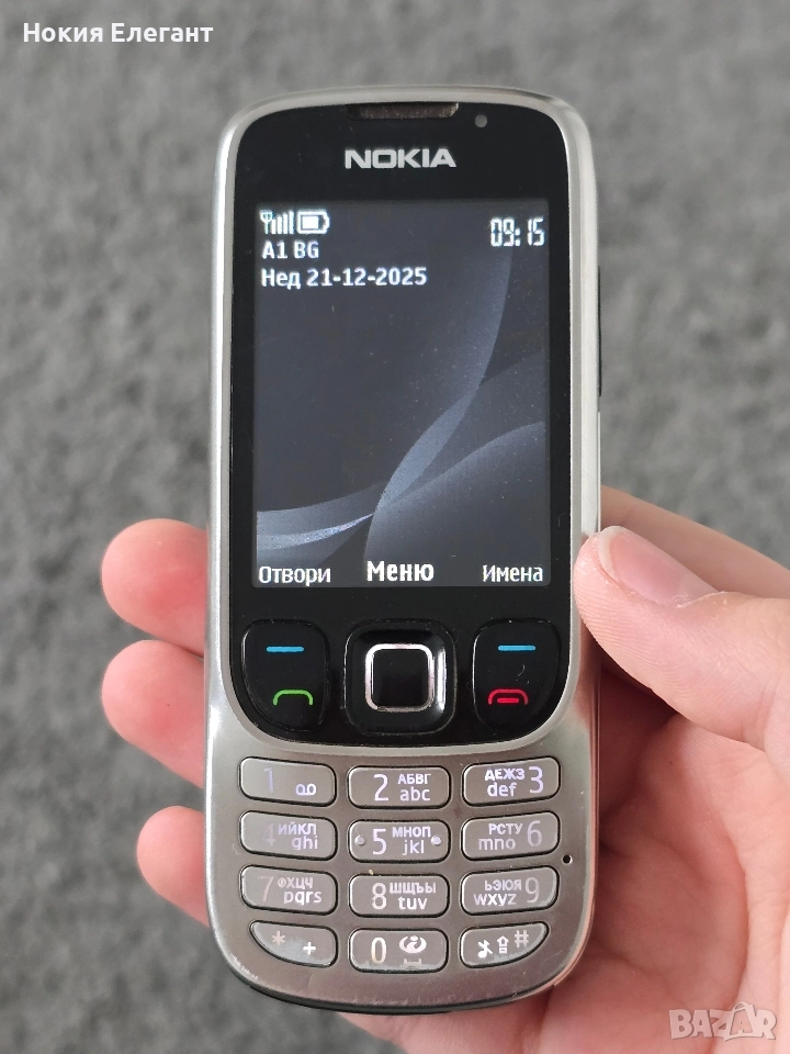 Nokia 6303, снимка 1