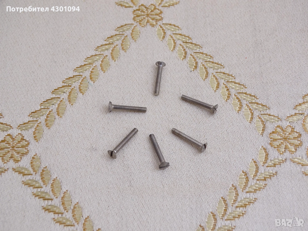 Винтове за пръстен за регистри за акордеон, снимка 1