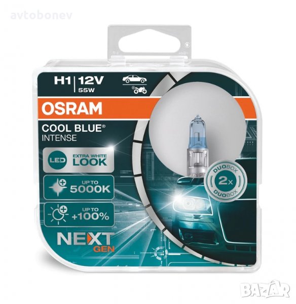 Халогенни крушки Osram COOL BLUE INTENSE NEXT GEN +100% H1 DUO BOX, снимка 1