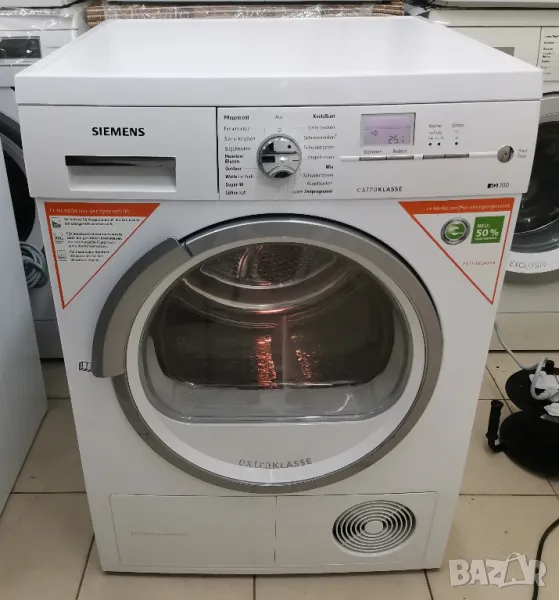 Продавам Кондензна Сушилня SIEMENS IQ700 7кг с Термопомпа А++, снимка 1