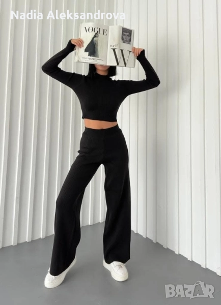 екипи плетиво , снимка 1