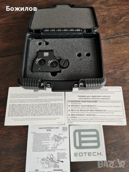 Бързомер EOTECH XPS 2-0, снимка 1