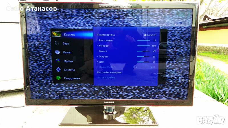 SAMSUNG UE37D5700RS ,BN44-00423A ,BN41-01660B ,BN41-01678A ,LD370BGB-C1 ,LD370BGB-C1 ,BN41-01600B, снимка 1