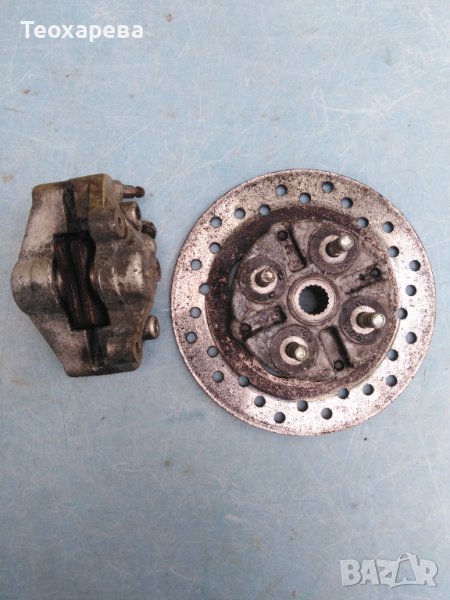 Заден диск и апарат Хонда H8R, Бали, снимка 1